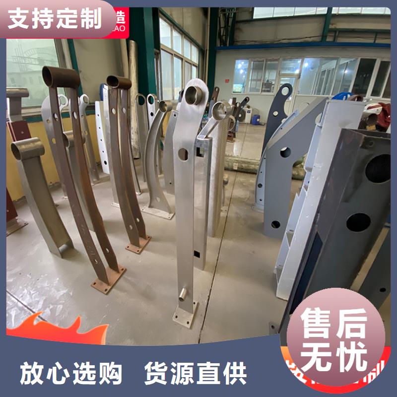 景观隔离栏杆厂联系电话