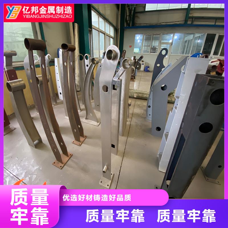 值得信赖的桥梁栏杆