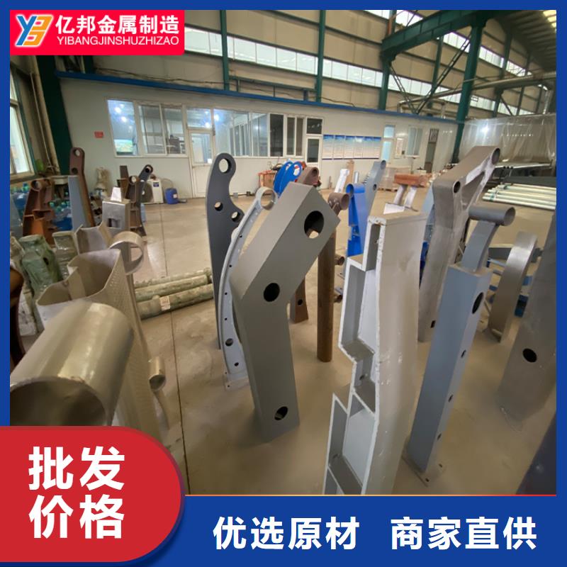 桥梁灯光栏杆经久耐用