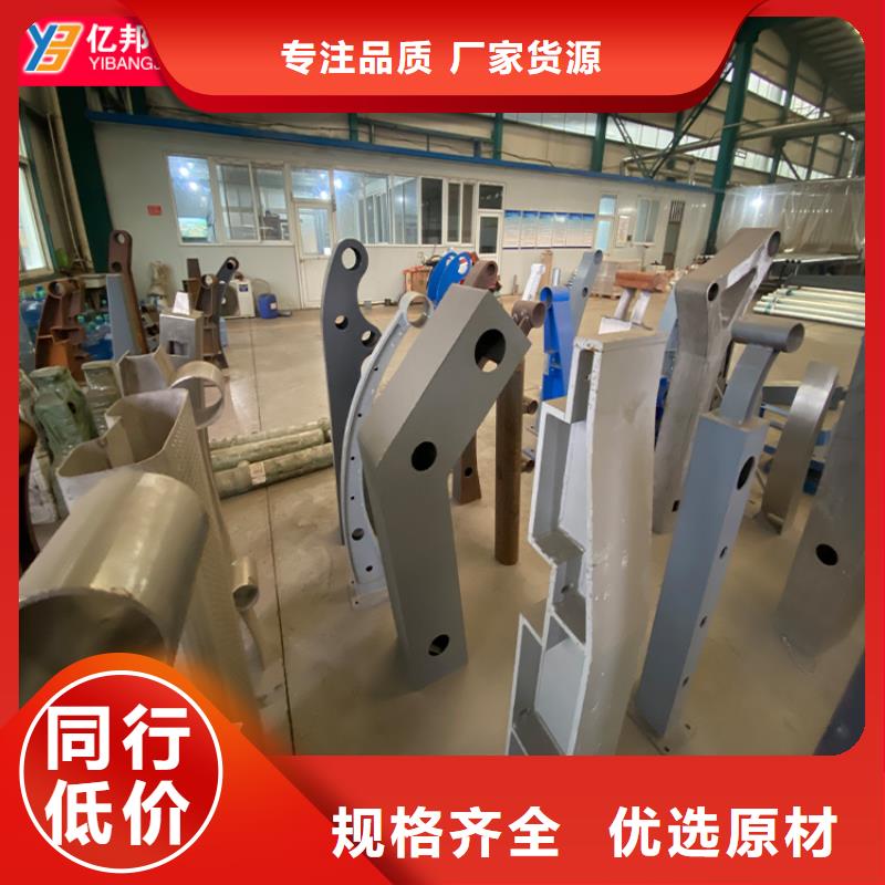 值得信赖的桥梁栏杆