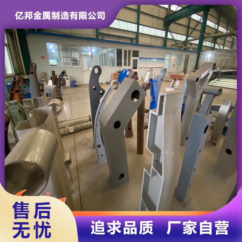 不锈钢桥梁栏杆、不锈钢桥梁栏杆厂家直销-价格合理