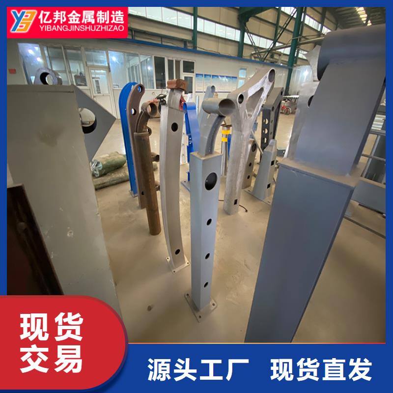 桥梁护栏 【道路护栏】厂家直营-市场覆盖|桂东|苏仙|株洲|湘潭|永州|张家界|衡阳-诚信商务网