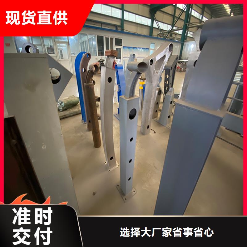 防撞桥梁护栏行内优选