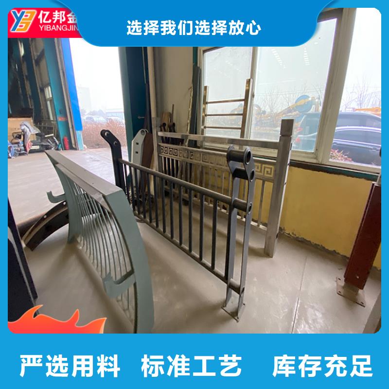 现货充足的桥梁钢栏杆厂家