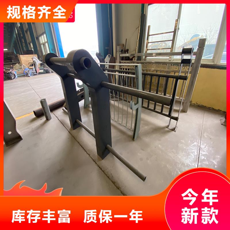 质量靠谱的桥梁防撞栏杆厂家