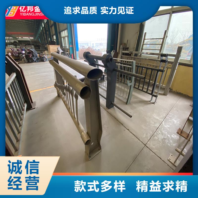 桥梁灯光栏杆非标规格定做