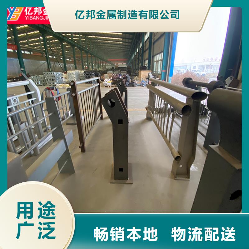 不锈钢桥梁栏杆_[防撞护栏有限公司]