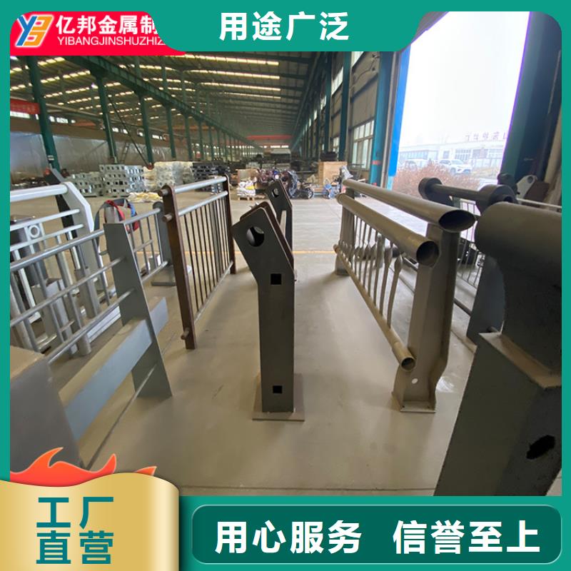 常年供应桥梁栏杆厂家-现货供应