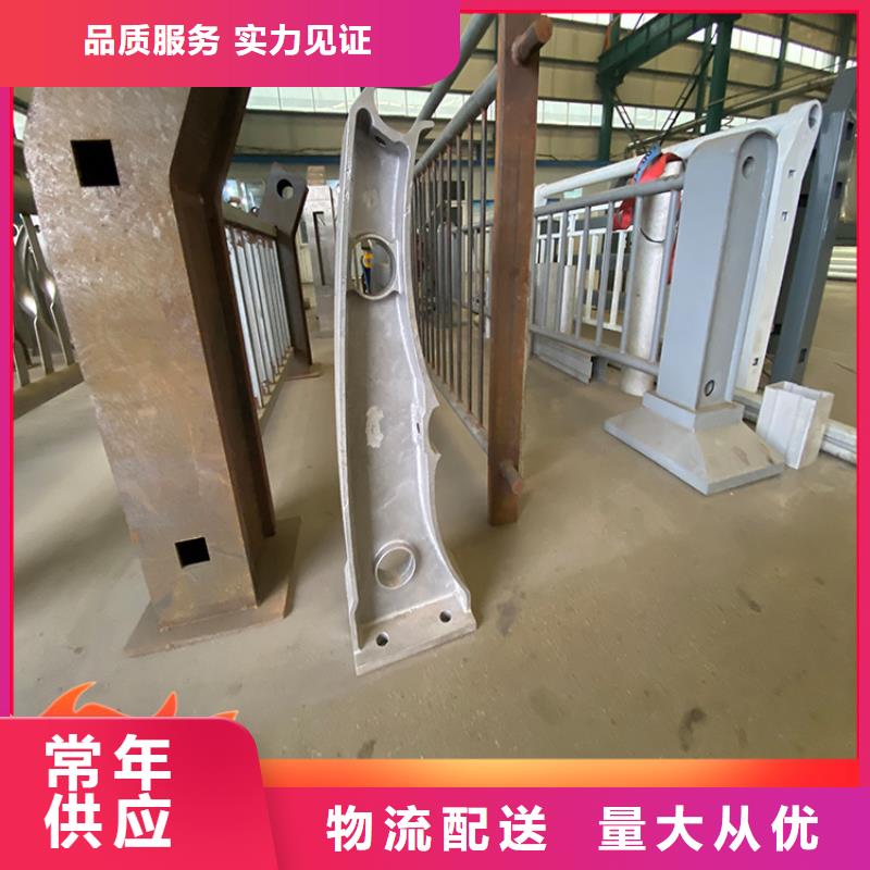 桥梁栏杆促销