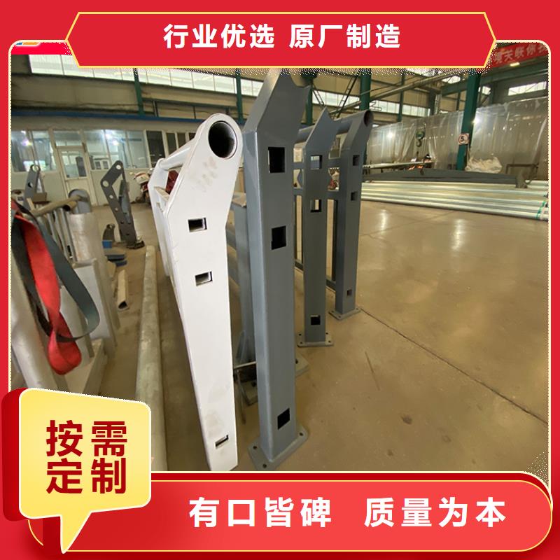 桥梁钢栏杆生产经验丰富