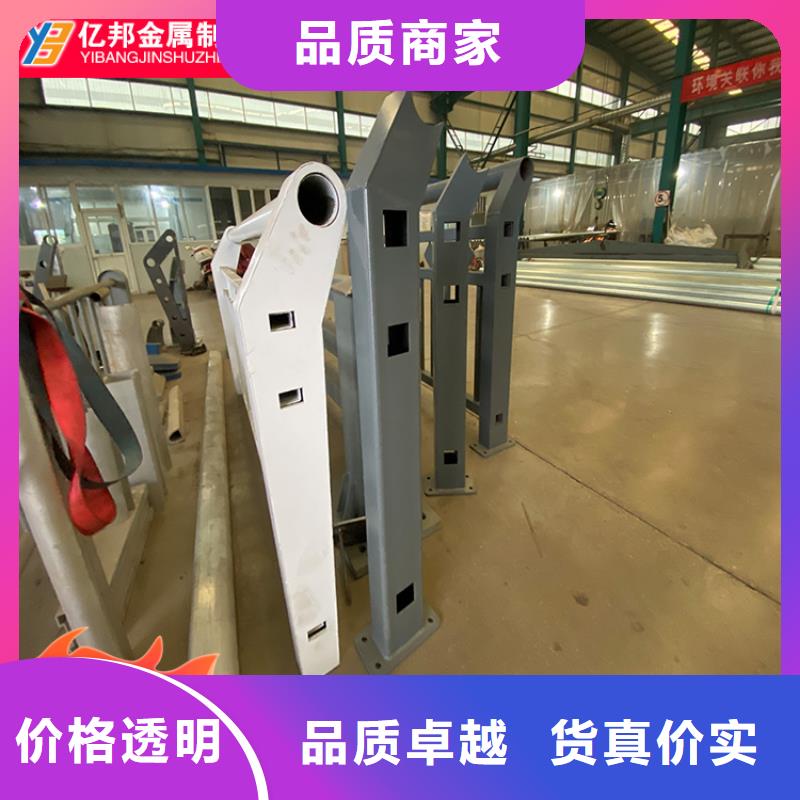 桥梁护栏 【道路护栏】厂家直营-市场覆盖|桂东|苏仙|株洲|湘潭|永州|张家界|衡阳-诚信商务网