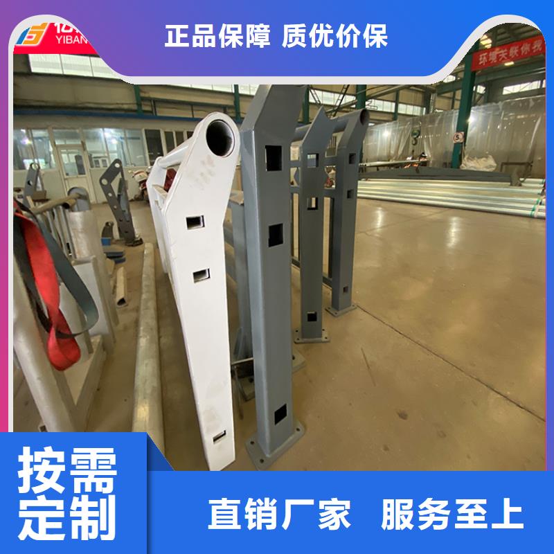 值得信赖的桥梁栏杆