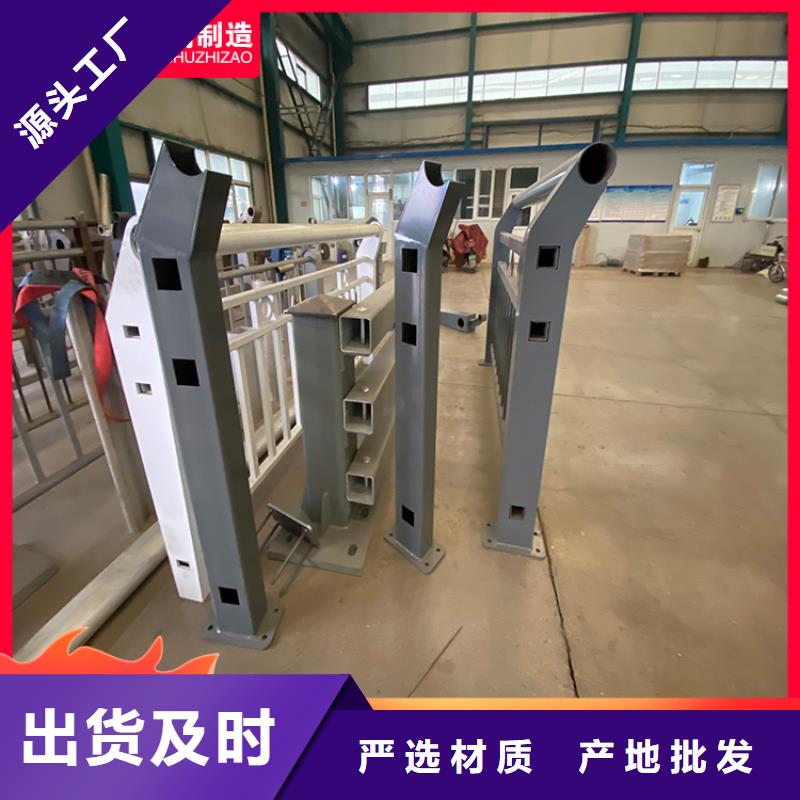 桥梁栏杆厂视频-桥梁栏杆厂(防撞护栏厂家)覆盖地域湖北省武汉市江夏|东西湖|襄阳|鄂州|随州|咸宁|十堰|孝感