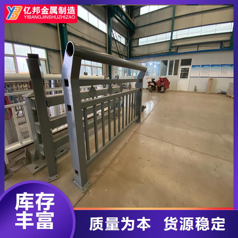 供应批发桥梁防撞护栏-价格优惠