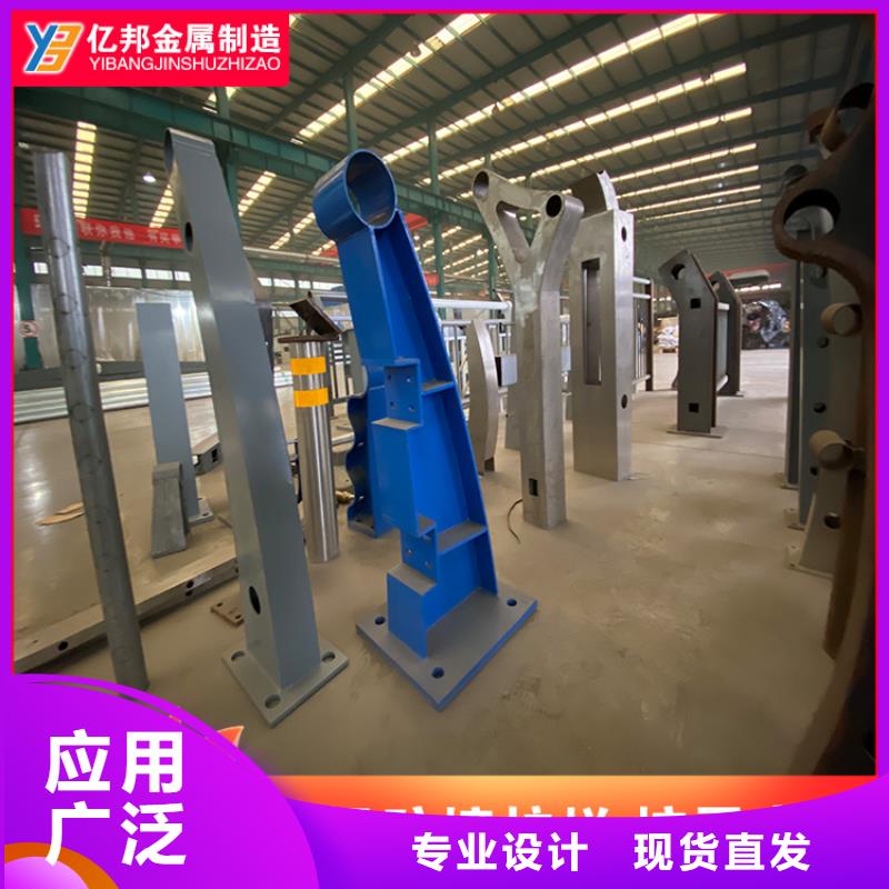 桥梁防撞栏杆常年供货