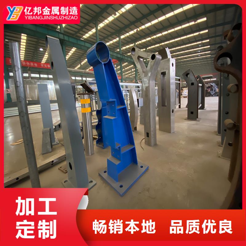 值得信赖的桥梁栏杆