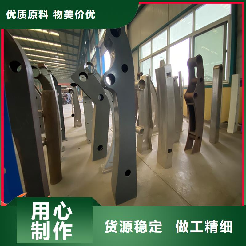 供应批发不锈钢桥梁栏杆-热销