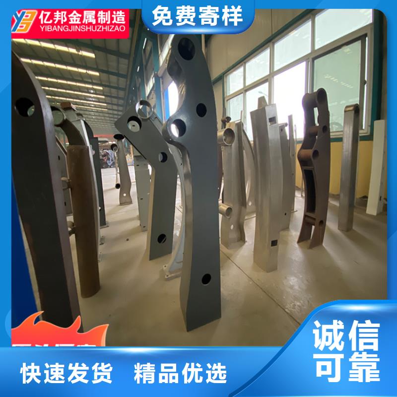 价格合理的桥梁栏杆厂家批发商