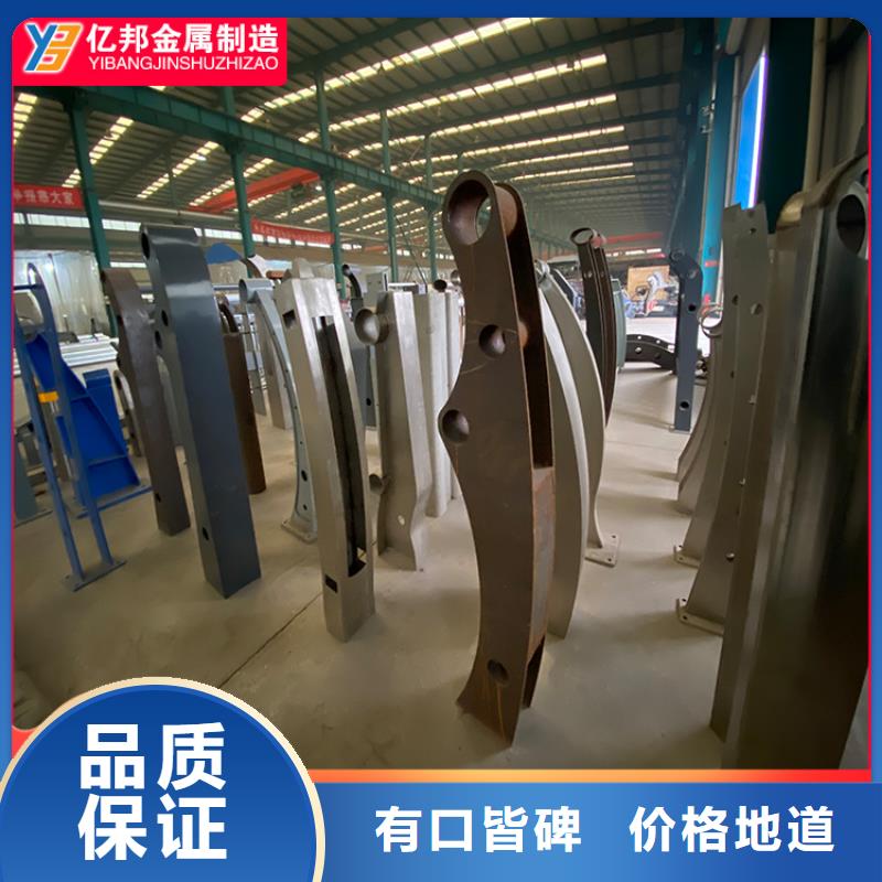 桥梁灯光栏杆加工厂家