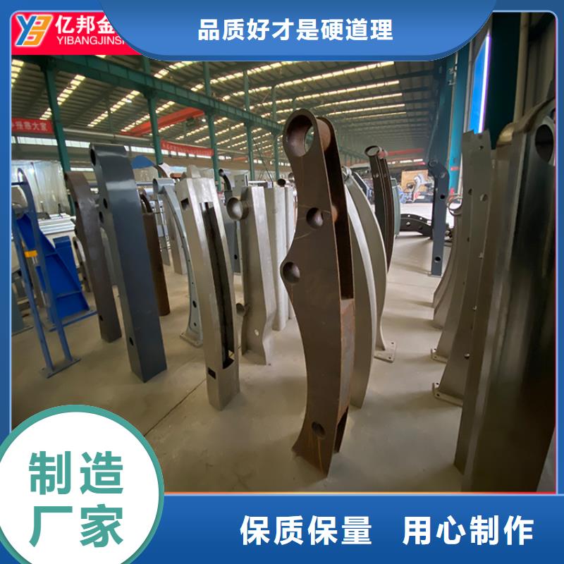 批发桥梁防撞栏杆_精选厂家