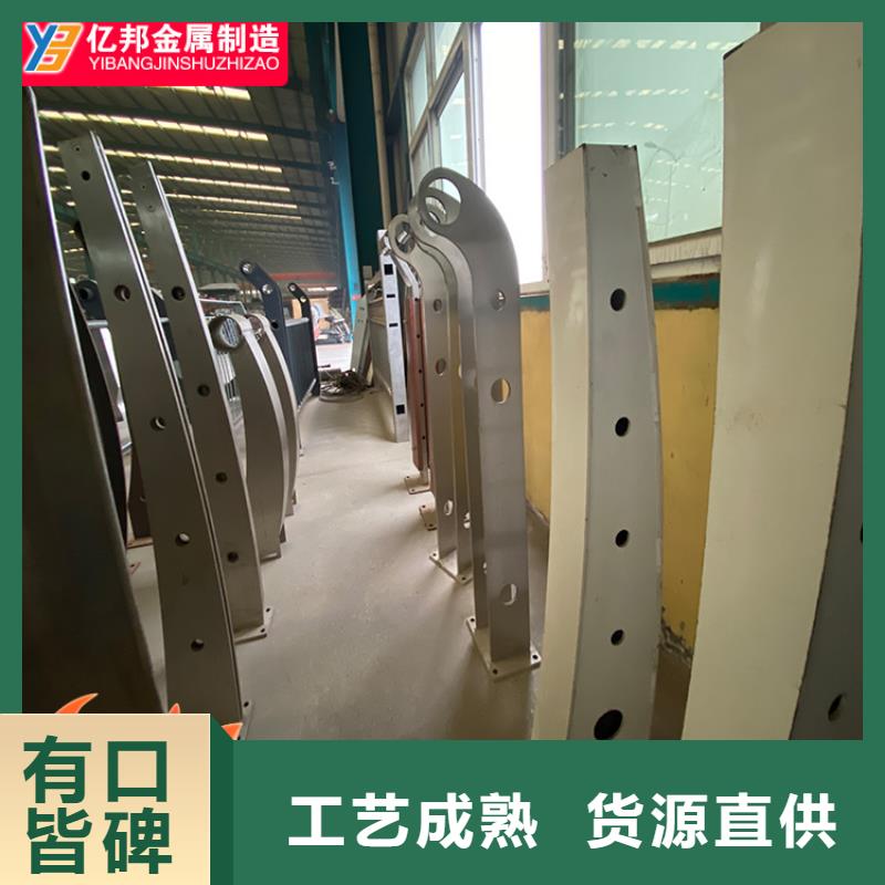 质量靠谱的桥梁防撞栏杆厂家