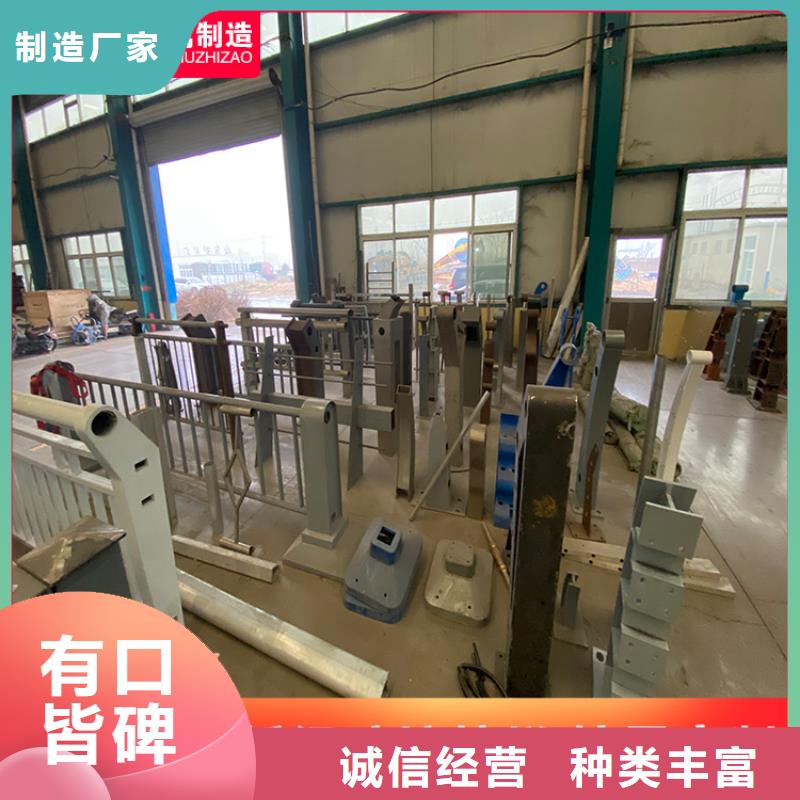 桥梁钢栏杆生产经验丰富