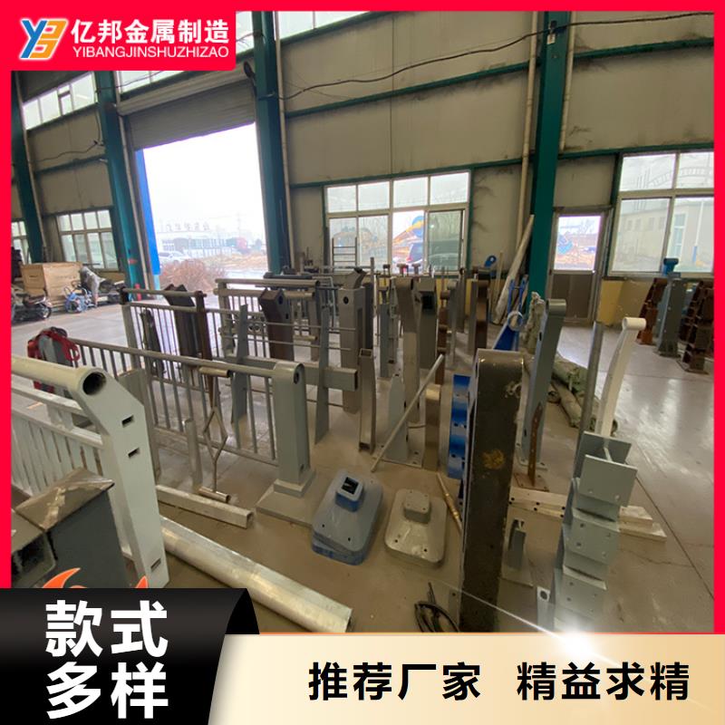 桥梁栏杆厂家厂家好口碑