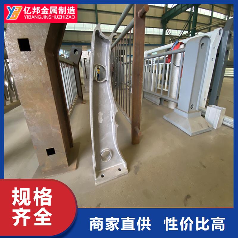 桥梁栏杆厂家厂家好口碑