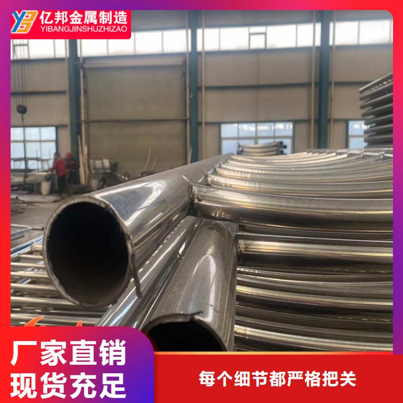 批发桥梁护栏的厂家