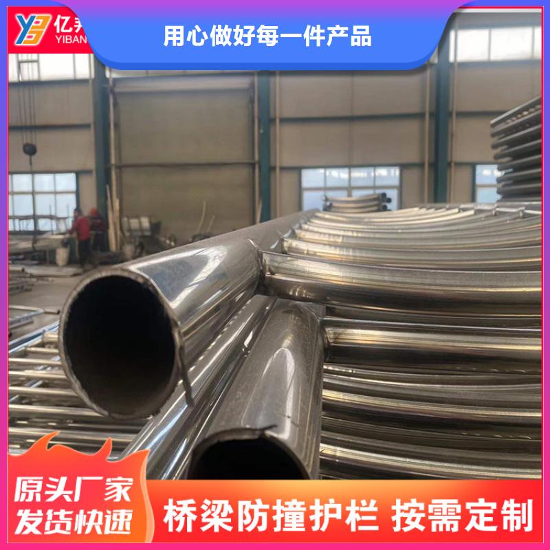 桥梁灯光栏杆大量现货供应