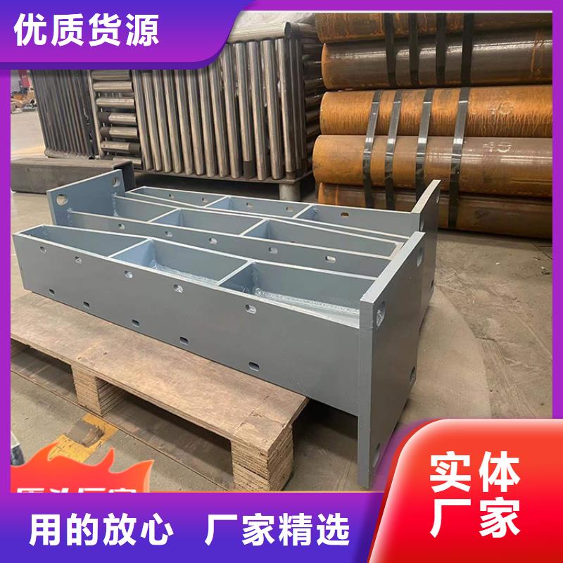 桥梁护栏 【道路护栏】厂家直营-市场覆盖|桂东|苏仙|株洲|湘潭|永州|张家界|衡阳-诚信商务网