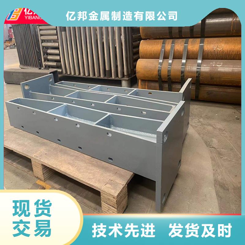 不锈钢桥梁栏杆供应商