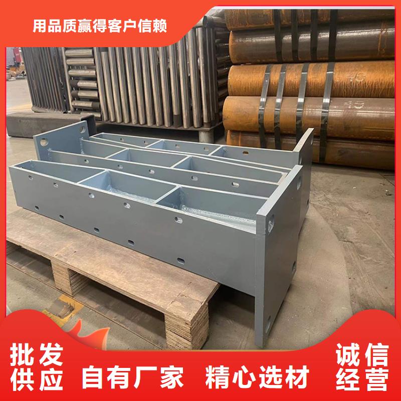 不锈钢桥梁防撞栏杆-诚信为本