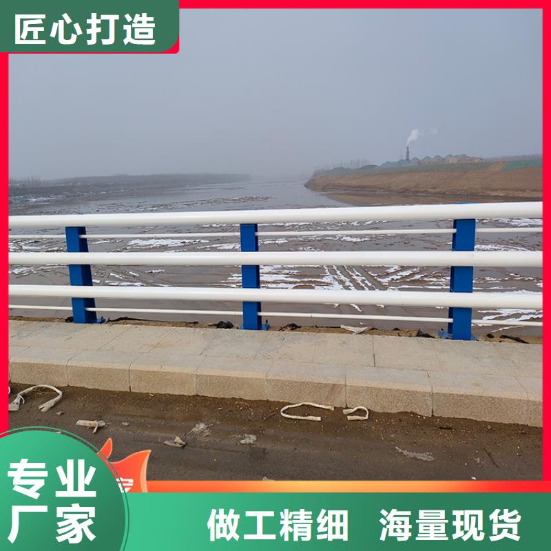 桥梁灯光栏杆专业可靠