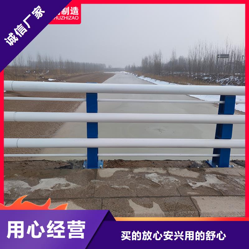 现货充足的桥梁钢栏杆厂家