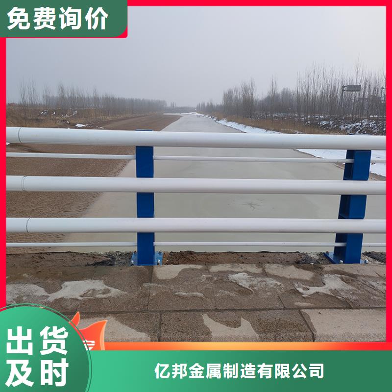 桥梁护栏 【道路护栏】厂家直营-市场覆盖|桂东|苏仙|株洲|湘潭|永州|张家界|衡阳-诚信商务网