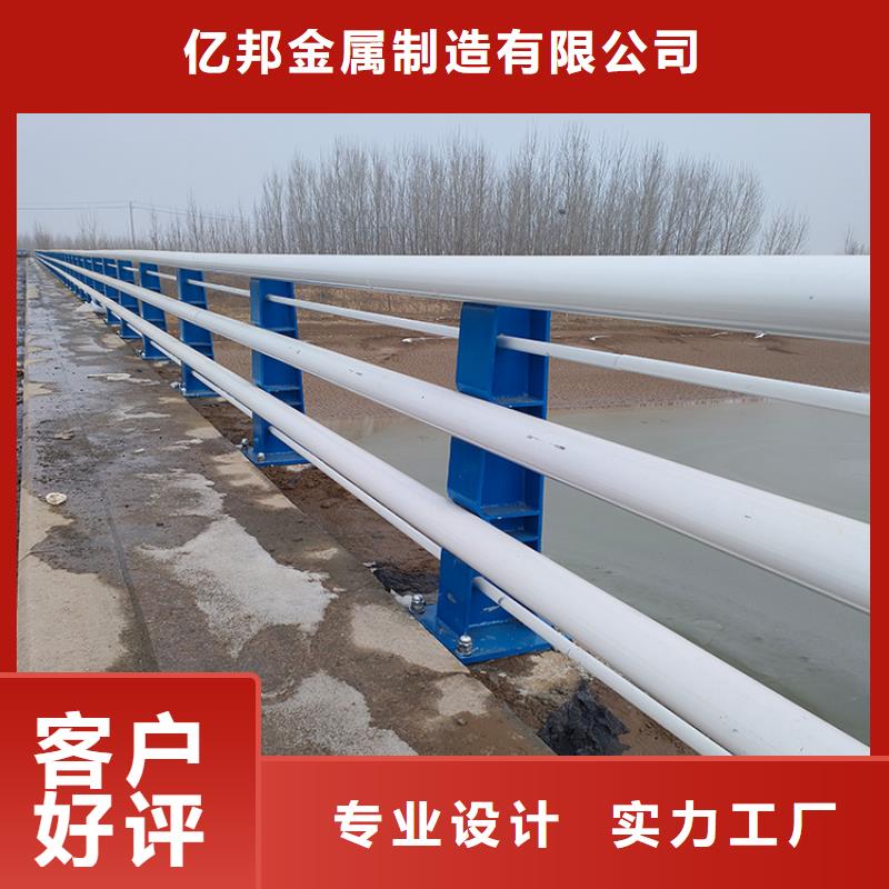 桥梁栏杆销量高
