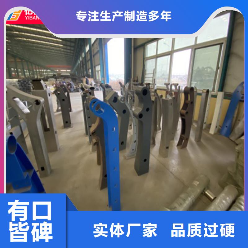 桥梁栏杆大量供应