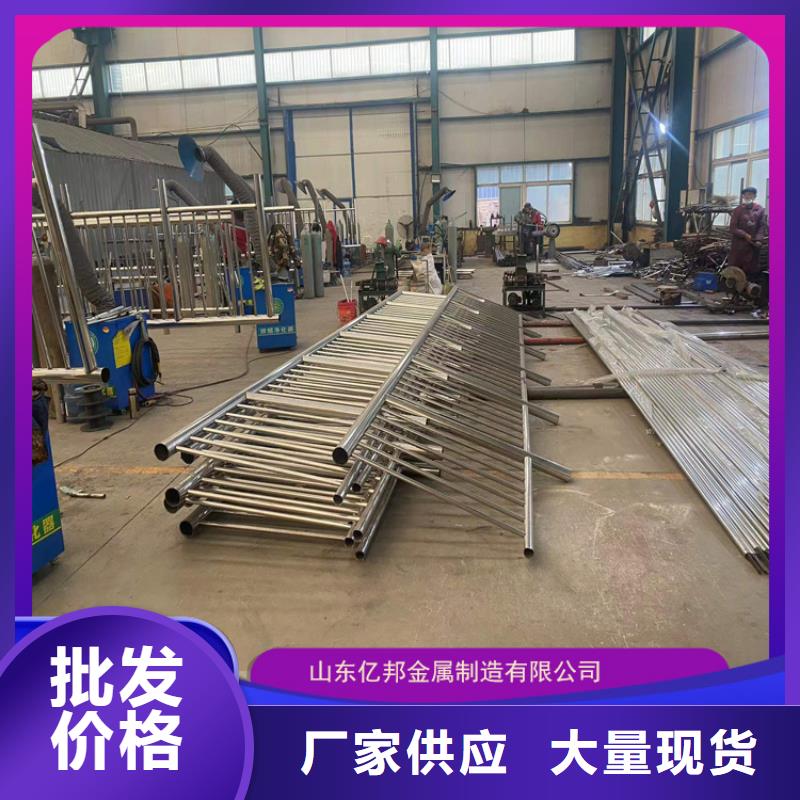 桥梁栏杆厂视频-桥梁栏杆厂(防撞护栏厂家)覆盖地域湖北省武汉市江夏|东西湖|襄阳|鄂州|随州|咸宁|十堰|孝感