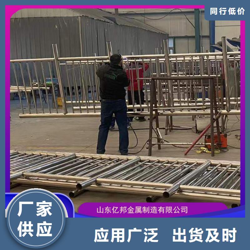 不锈钢桥梁栏杆、不锈钢桥梁栏杆厂家直销-价格合理