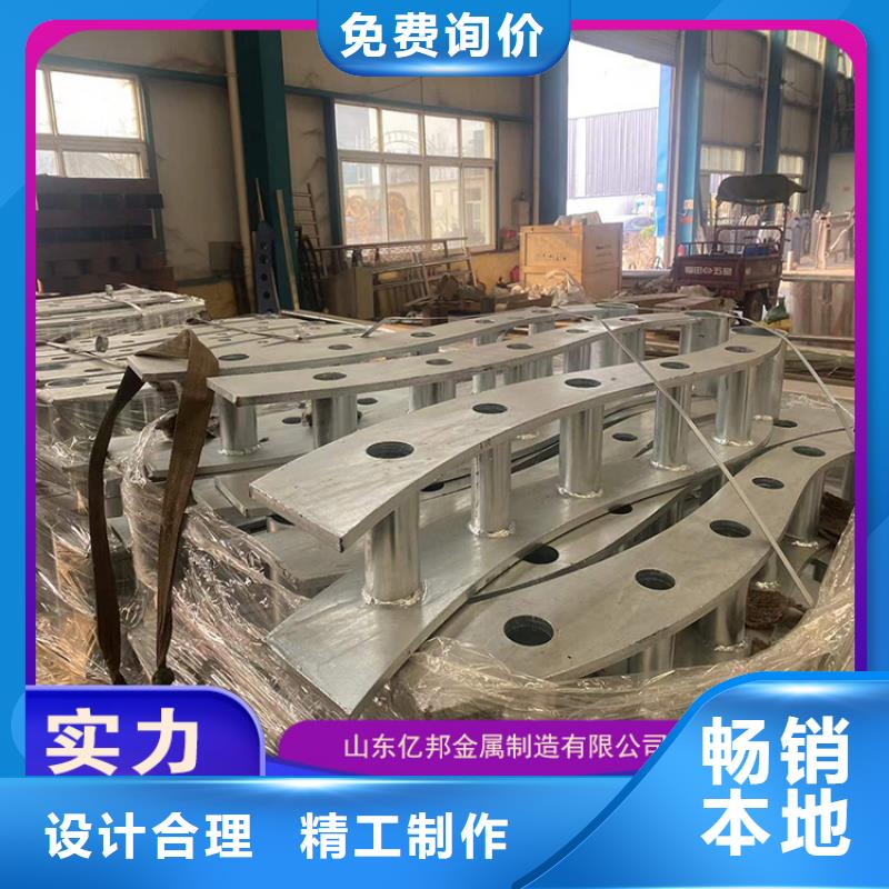 价格合理的桥梁栏杆厂家批发商