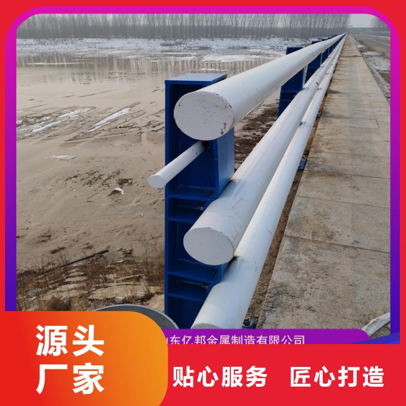 供应批发不锈钢桥梁栏杆-热销