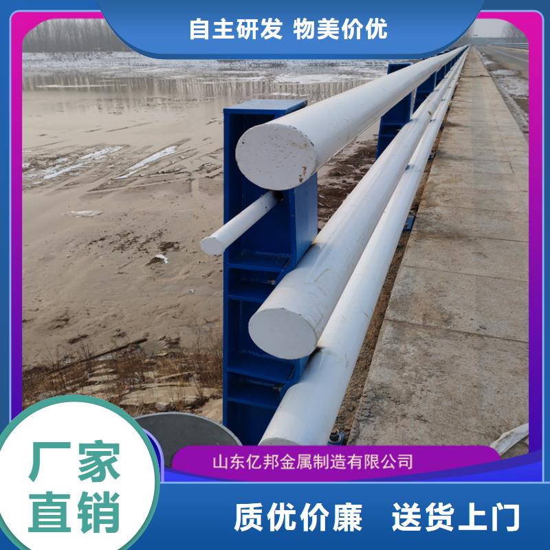 不锈钢桥梁栏杆、不锈钢桥梁栏杆厂家直销-价格合理