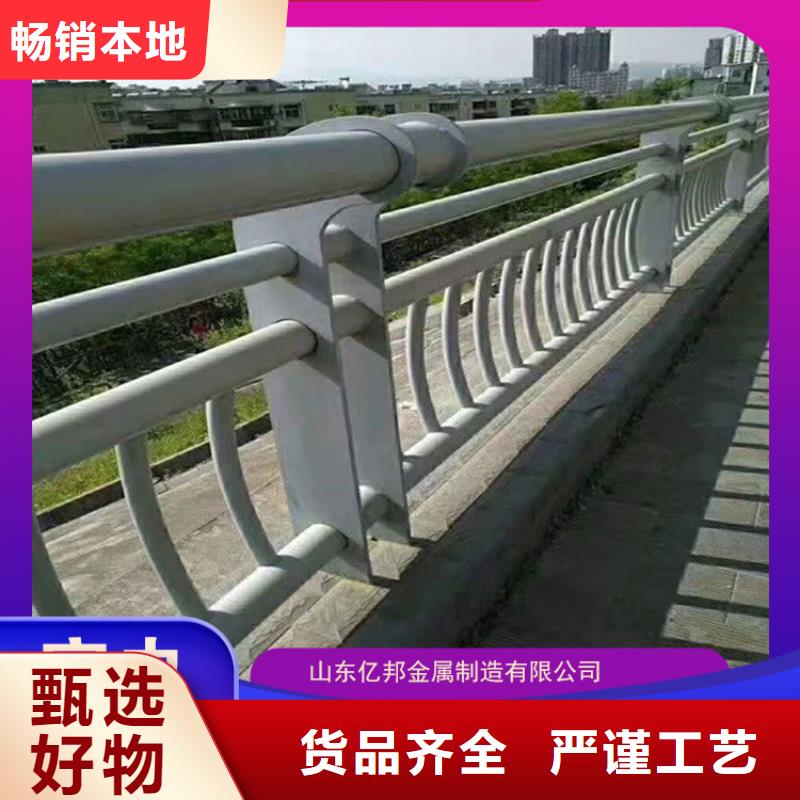 供应批发不锈钢桥梁栏杆-热销