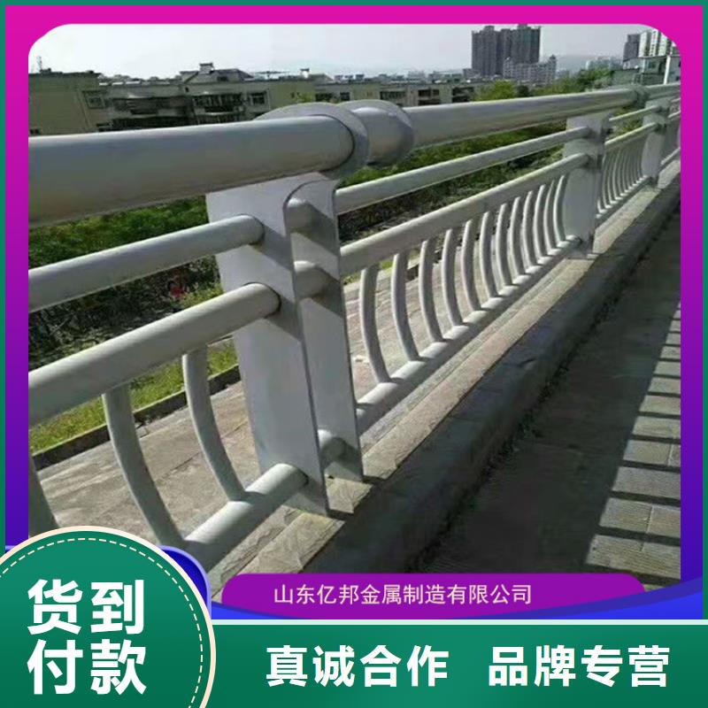 不锈钢桥梁栏杆、不锈钢桥梁栏杆厂家直销-价格合理