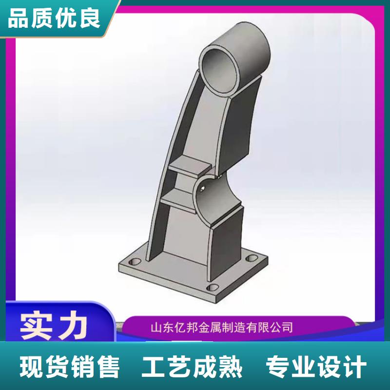 不锈钢桥梁栏杆、不锈钢桥梁栏杆厂家直销-价格合理