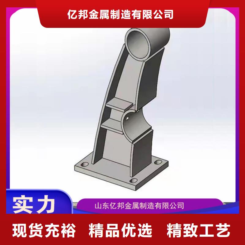 桥梁防撞栏杆让利销售