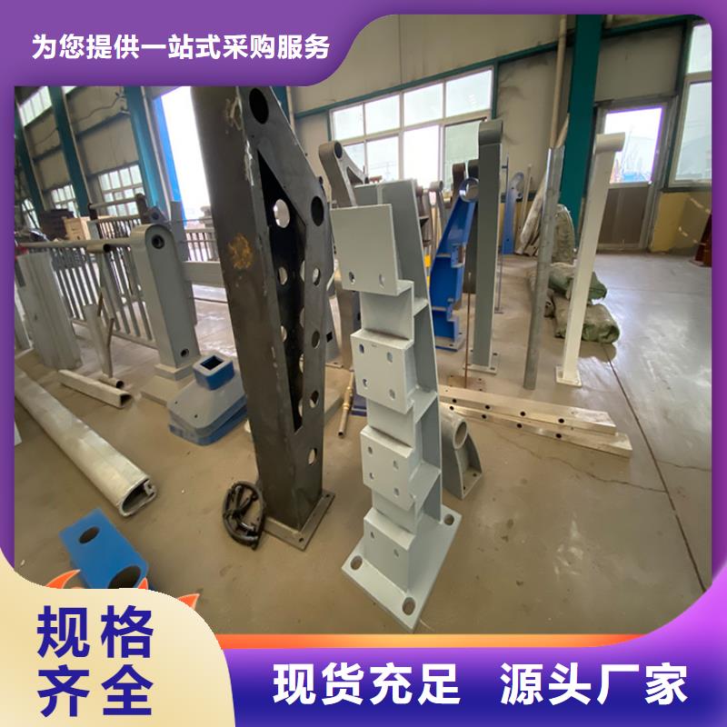 桥梁防撞栏杆让利销售