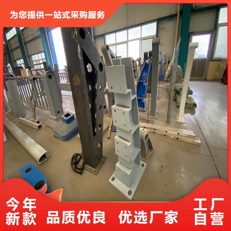 供应批发不锈钢桥梁栏杆-热销