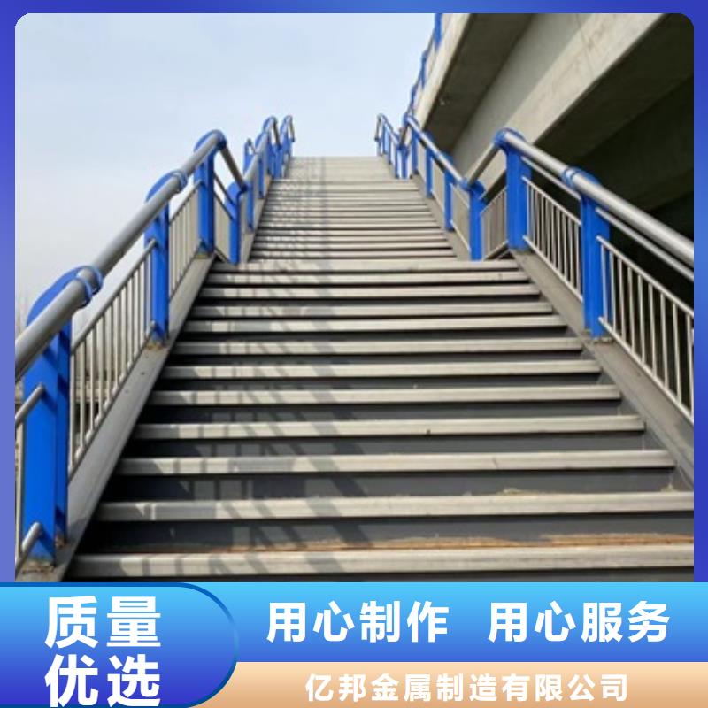 桥梁栏杆厂视频-通辽|乌海|锡林郭勒|呼伦贝尔|赤峰|包头|乌兰察布桥梁栏杆厂买的是放心-防撞护栏(呼和浩特市分公司)